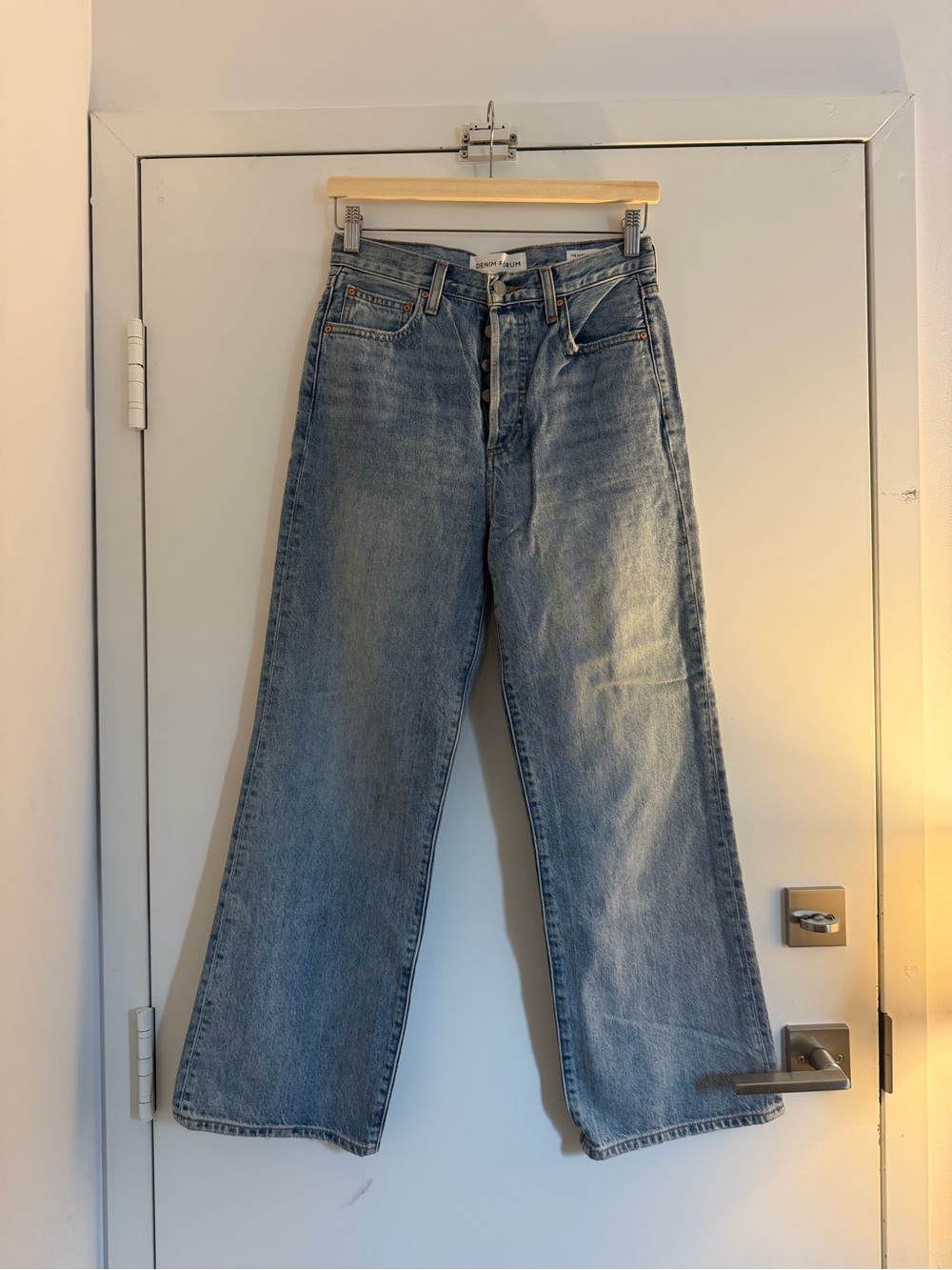 Denim Forum High-Rise Wide-Leg Jeans (short - below 5’3)